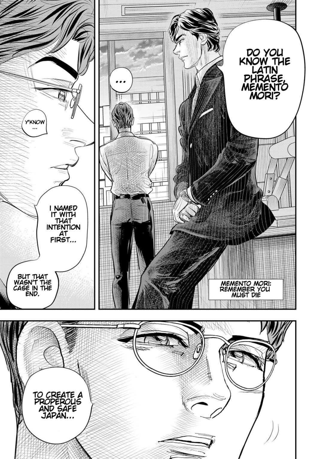 Megumi no Daigo - Kyuukoku no Orange Chapter 9 - Page 49