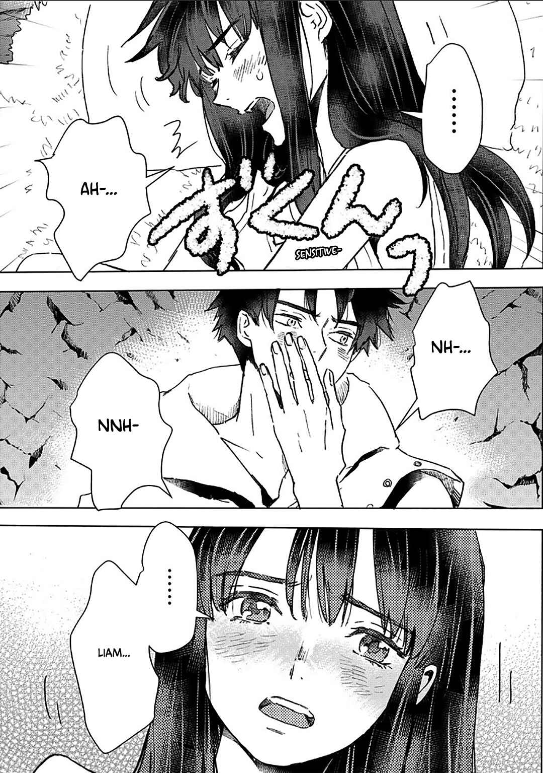 Moto Dorei Desu ga, Oni no Dorei wo Katte Mitara Seiryoku ga Tsuyosugiru node Sutetai... Chapter 55 - Page 22