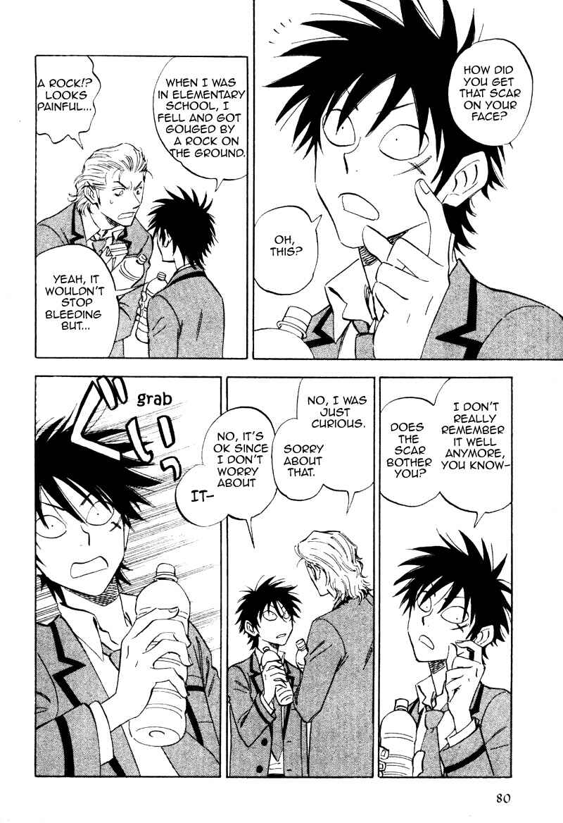 Aitsu no Daihonmei Chapter 13 - Page 10