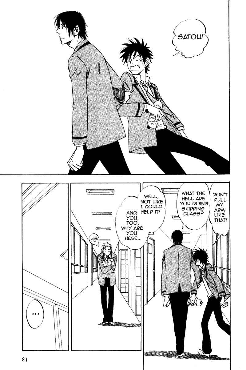 Aitsu no Daihonmei Chapter 13 - Page 11