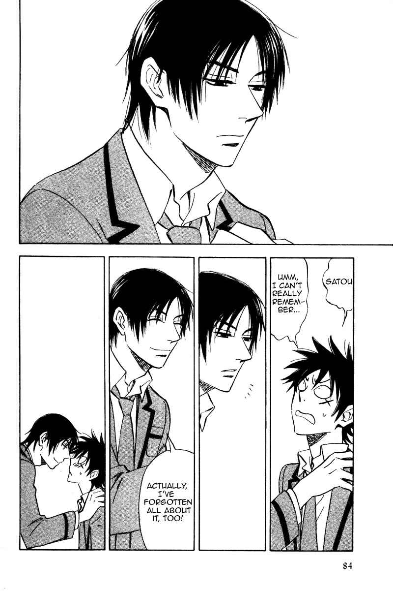 Aitsu no Daihonmei Chapter 13 - Page 14