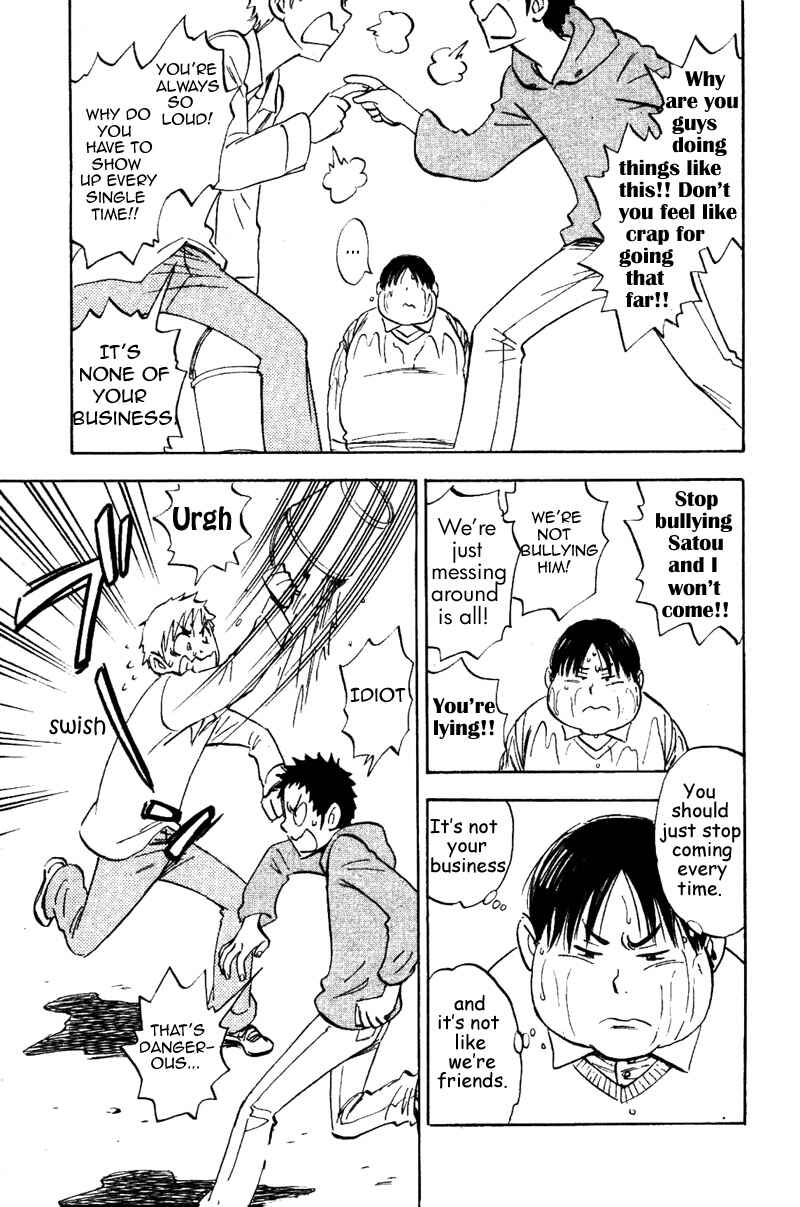 Aitsu no Daihonmei Chapter 13 - Page 25