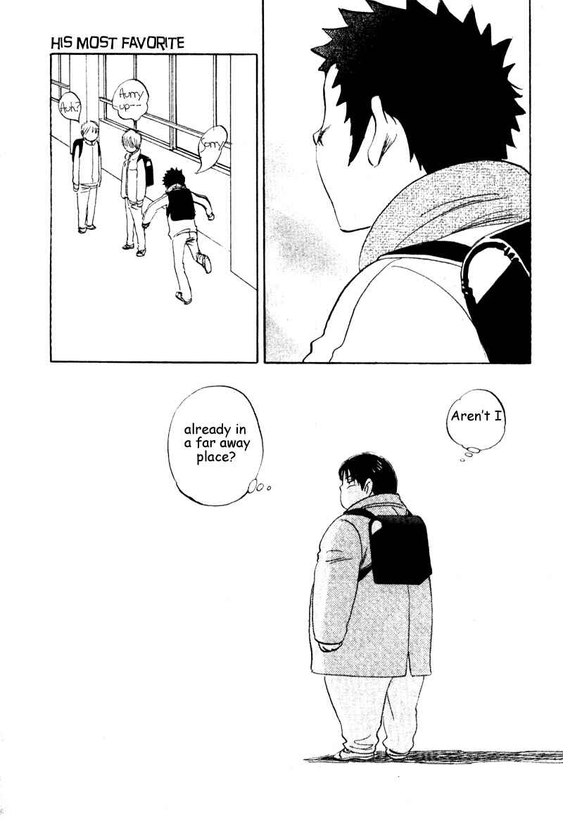 Aitsu no Daihonmei Chapter 13 - Page 33