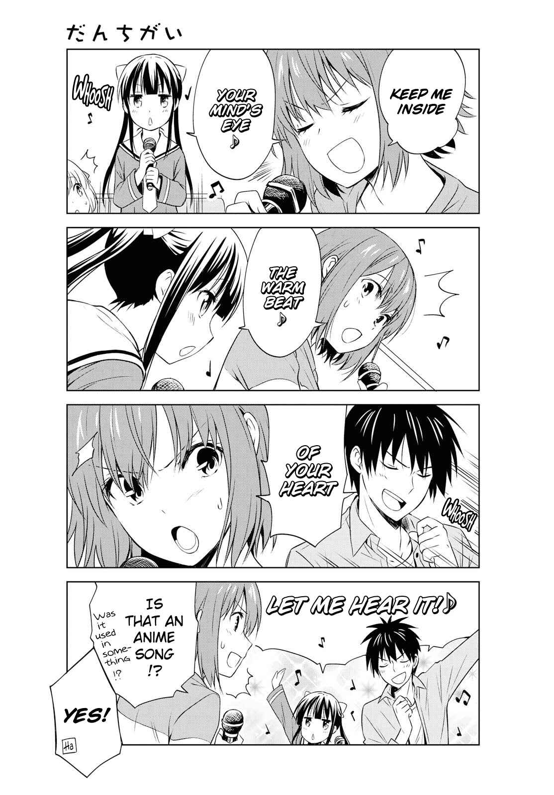 Danchigai Chapter 92 - Page 10