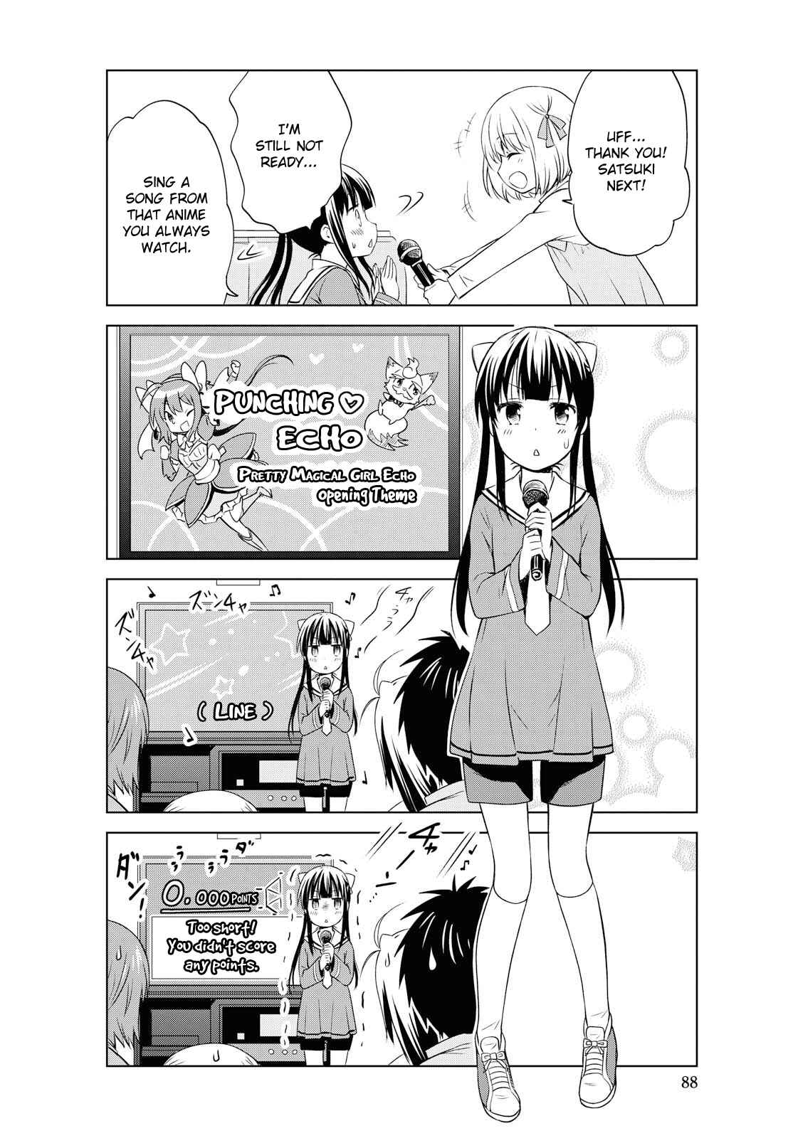 Danchigai Chapter 92 - Page 5
