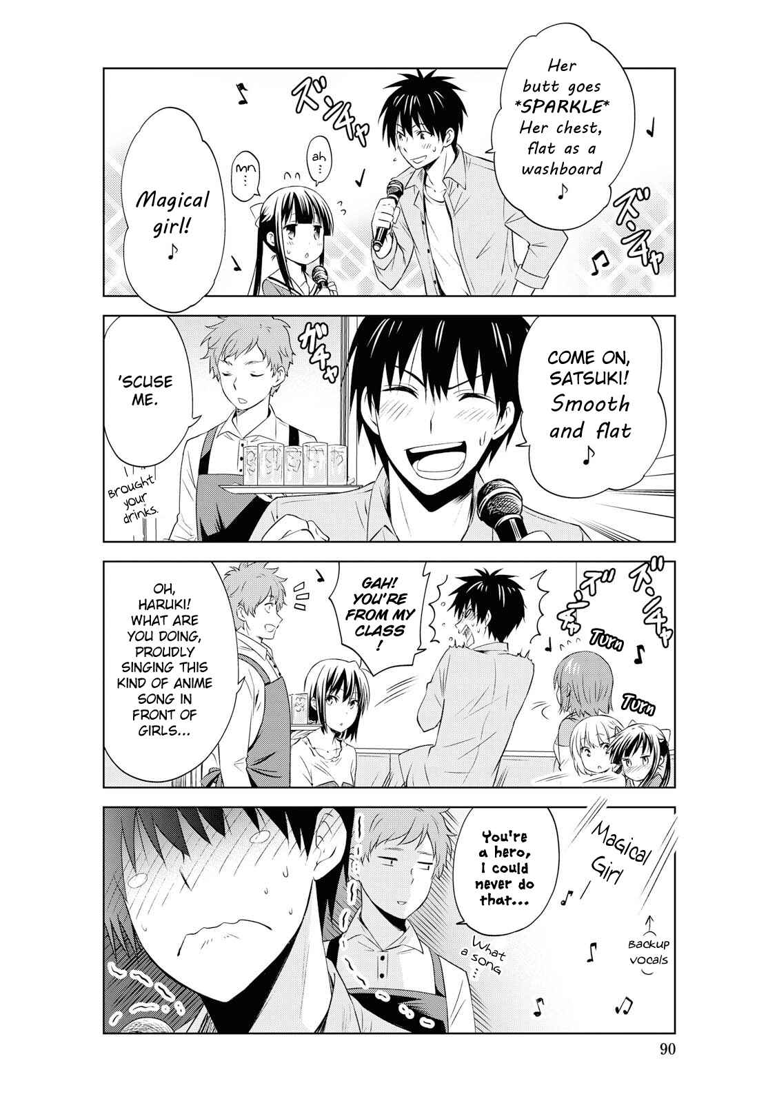 Danchigai Chapter 92 - Page 7
