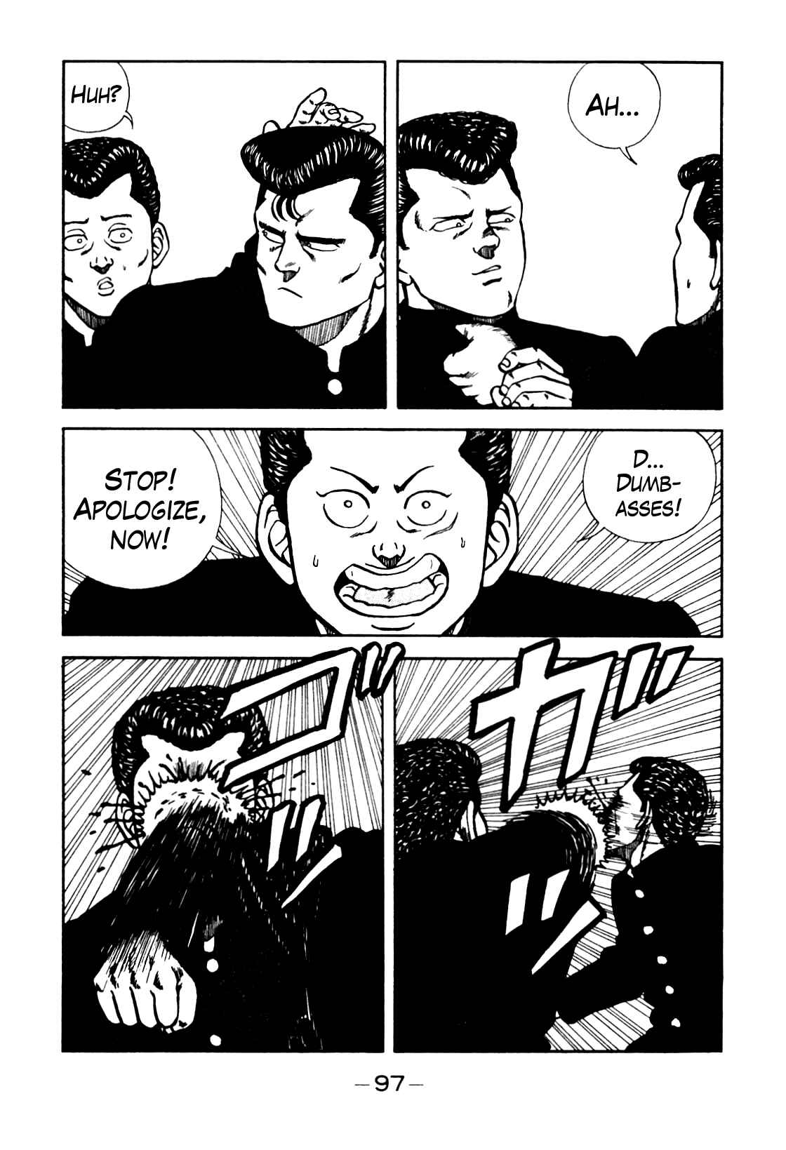 Be-bop High School Chapter 79 - Page 11