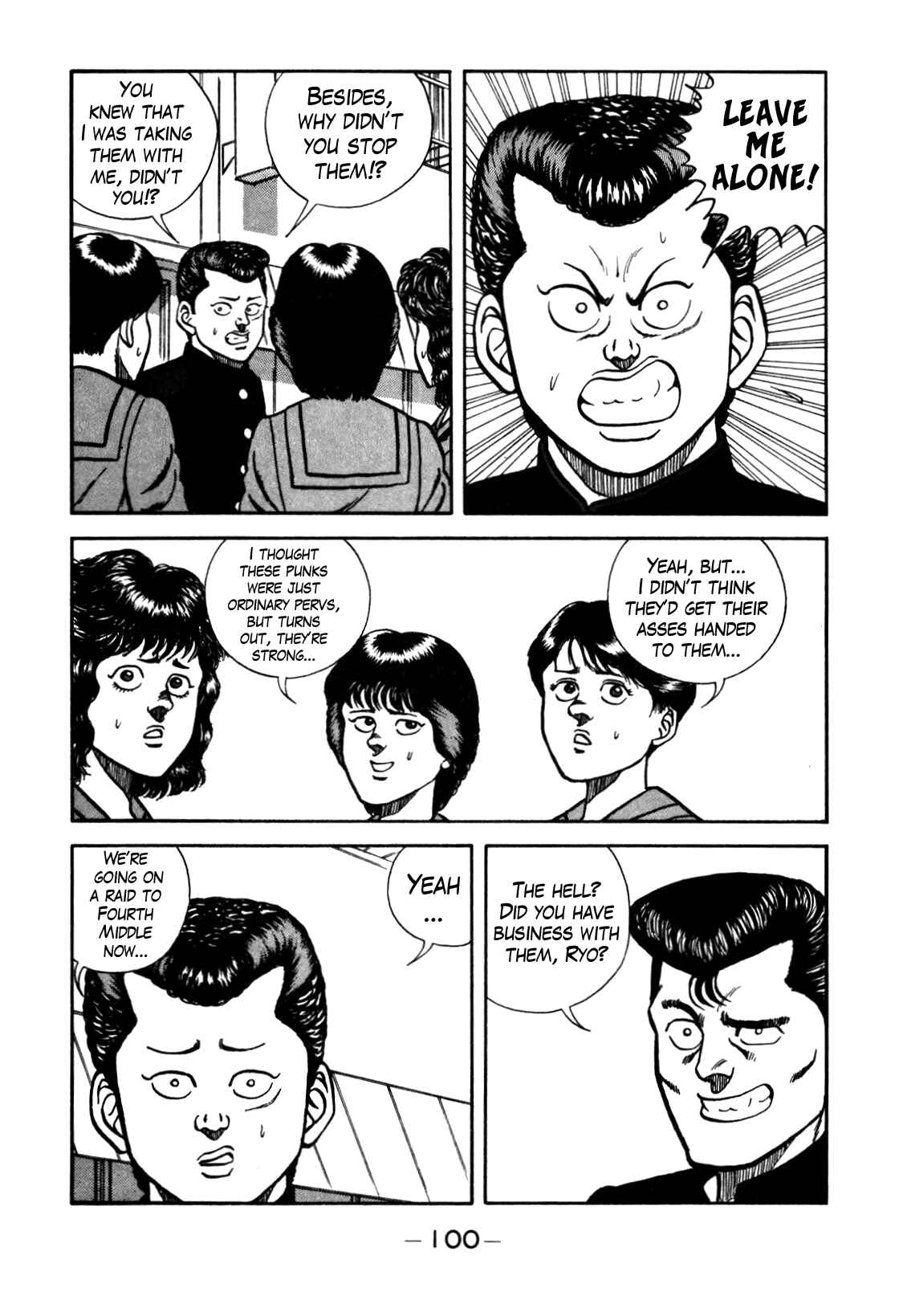Be-bop High School Chapter 79 - Page 14
