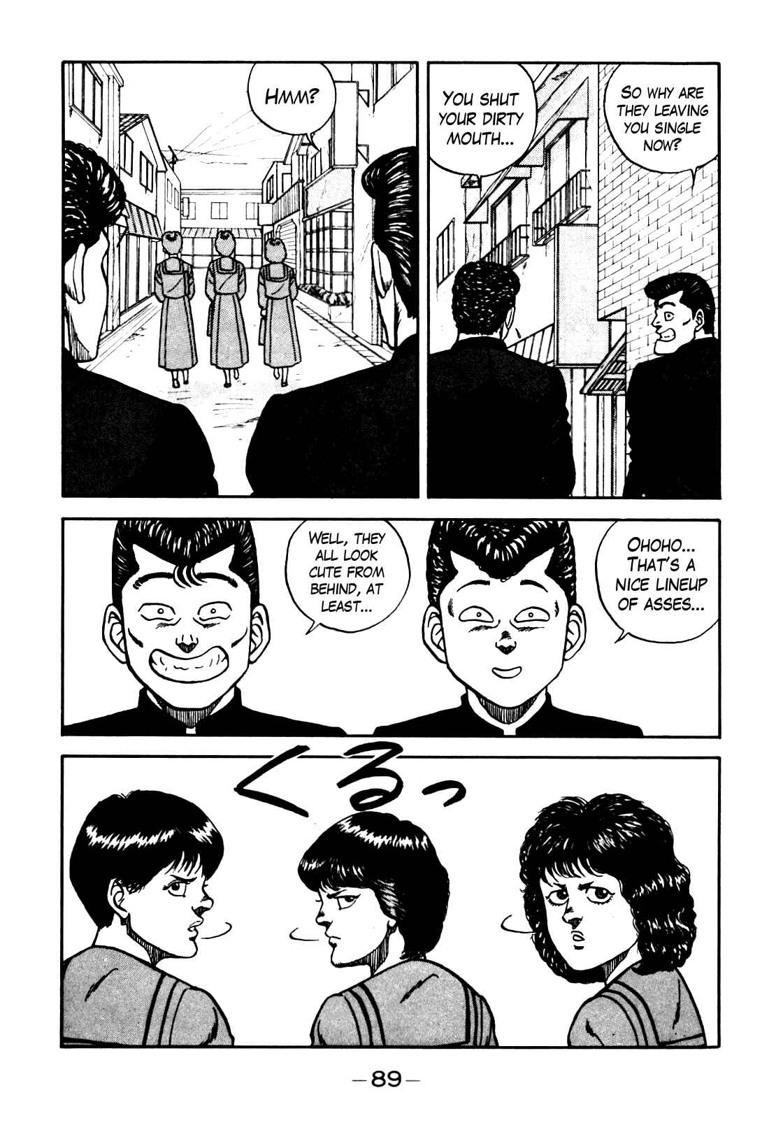 Be-bop High School Chapter 79 - Page 3
