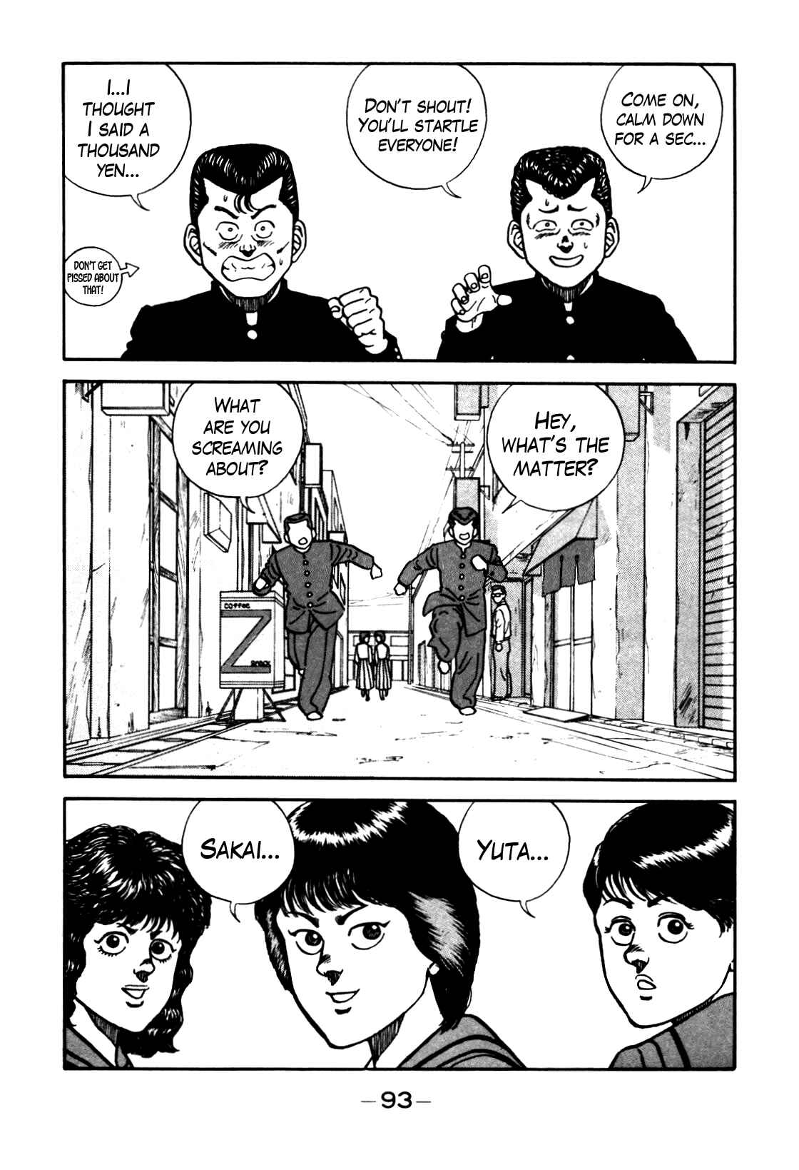 Be-bop High School Chapter 79 - Page 7