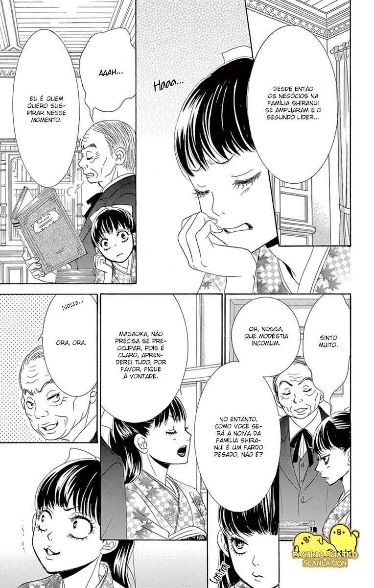 Barairo no Yakusoku Chapter 4 - Page 14