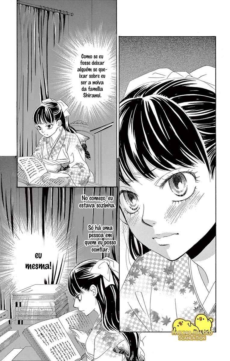 Barairo no Yakusoku Chapter 4 - Page 20