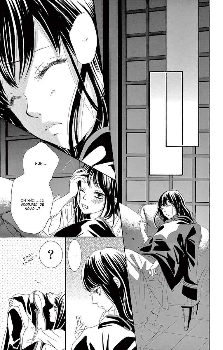 Barairo no Yakusoku Chapter 4 - Page 22
