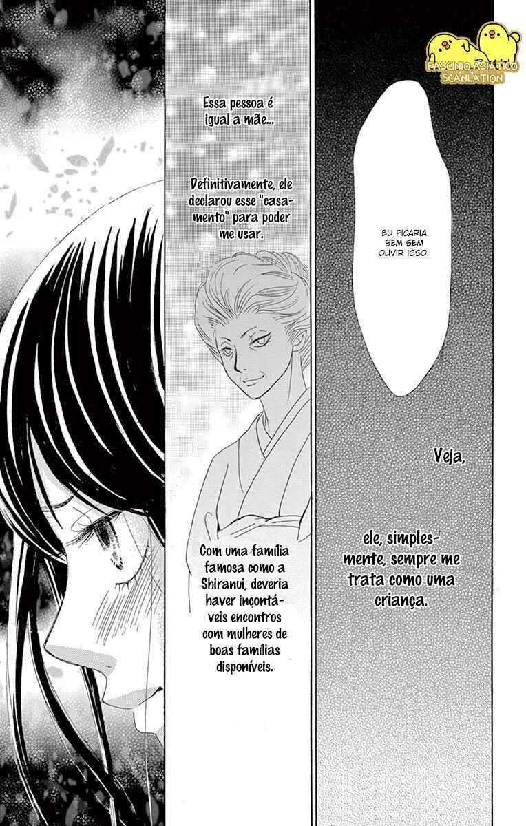 Barairo no Yakusoku Chapter 4 - Page 32