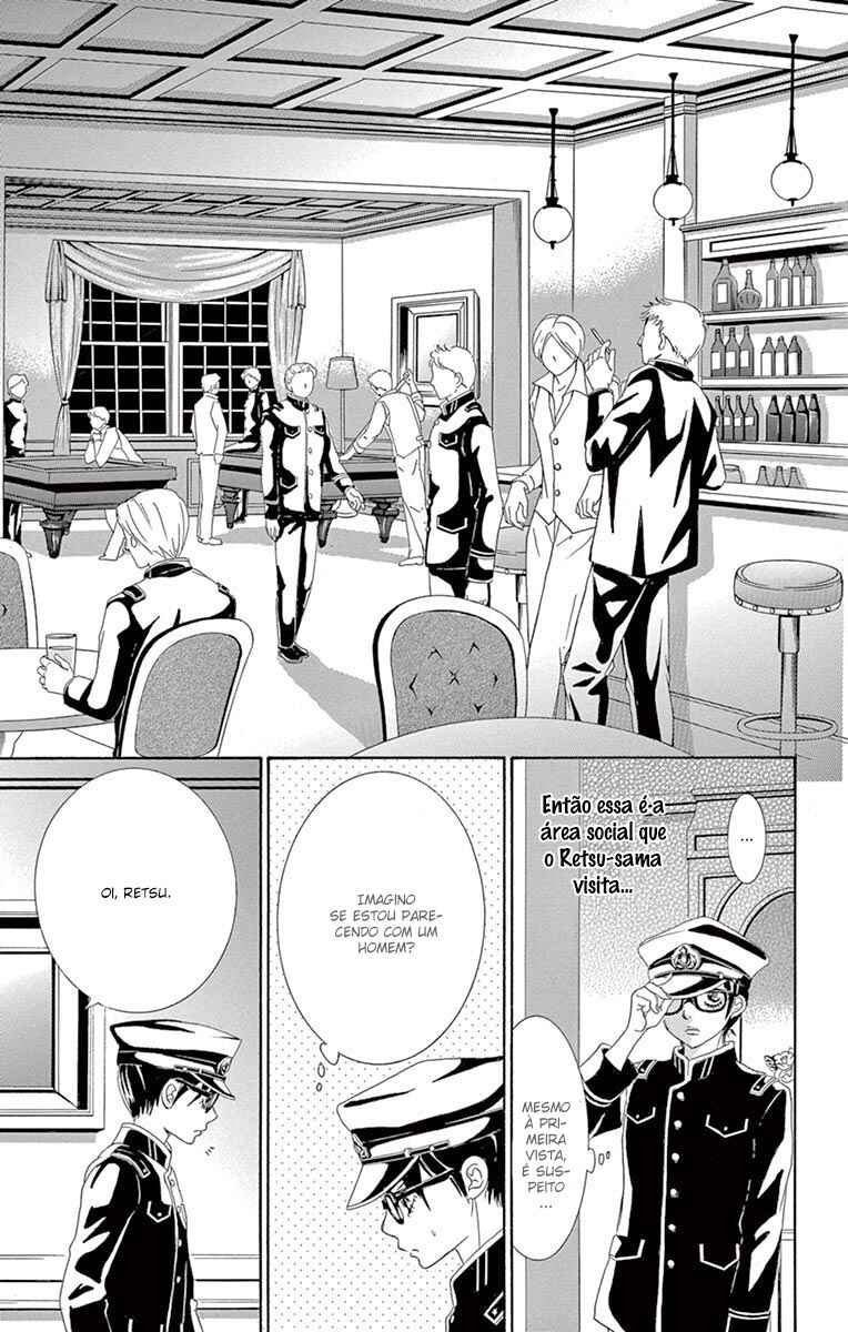Barairo no Yakusoku Chapter 4 - Page 34