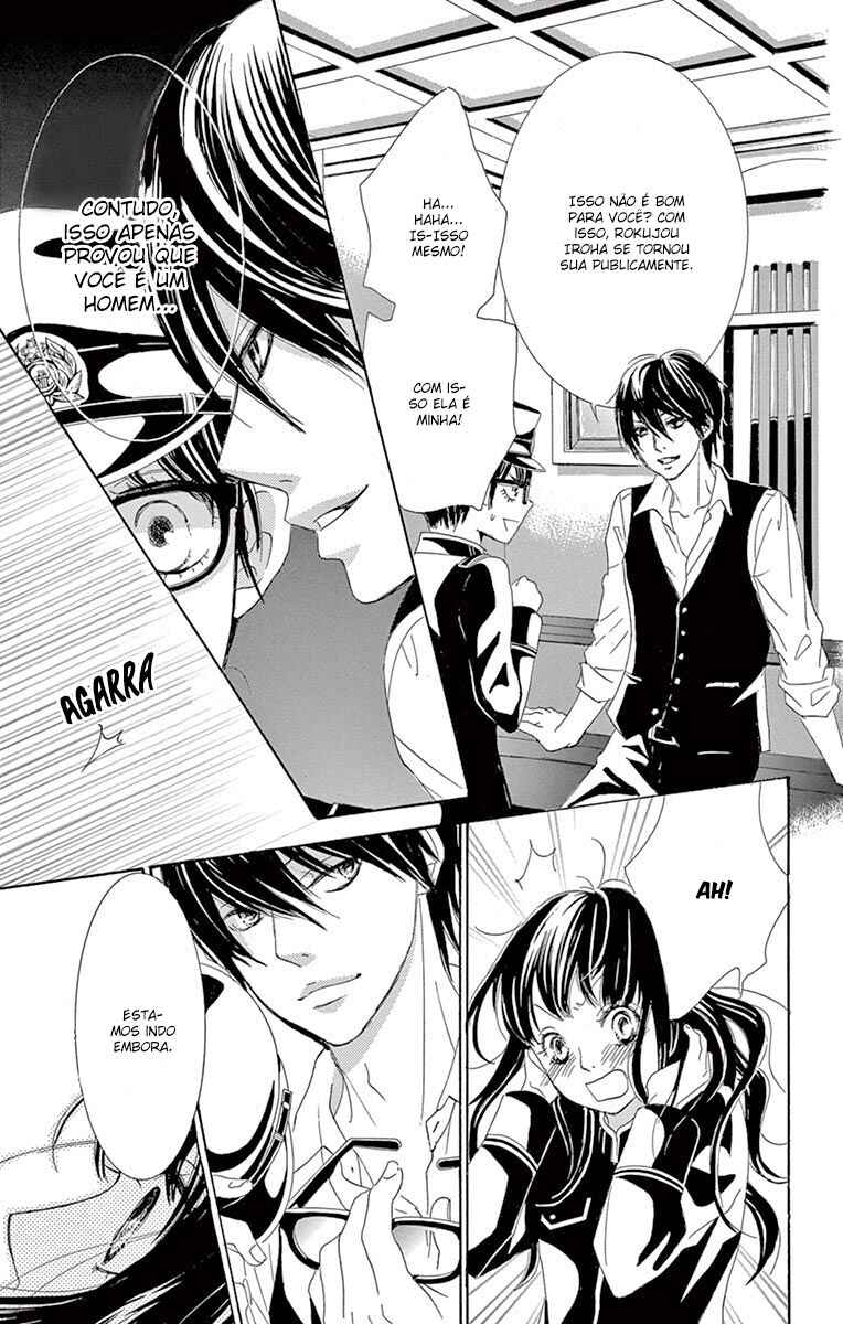 Barairo no Yakusoku Chapter 4 - Page 42