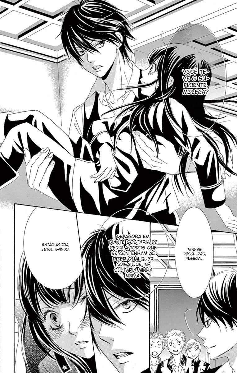 Barairo no Yakusoku Chapter 4 - Page 43