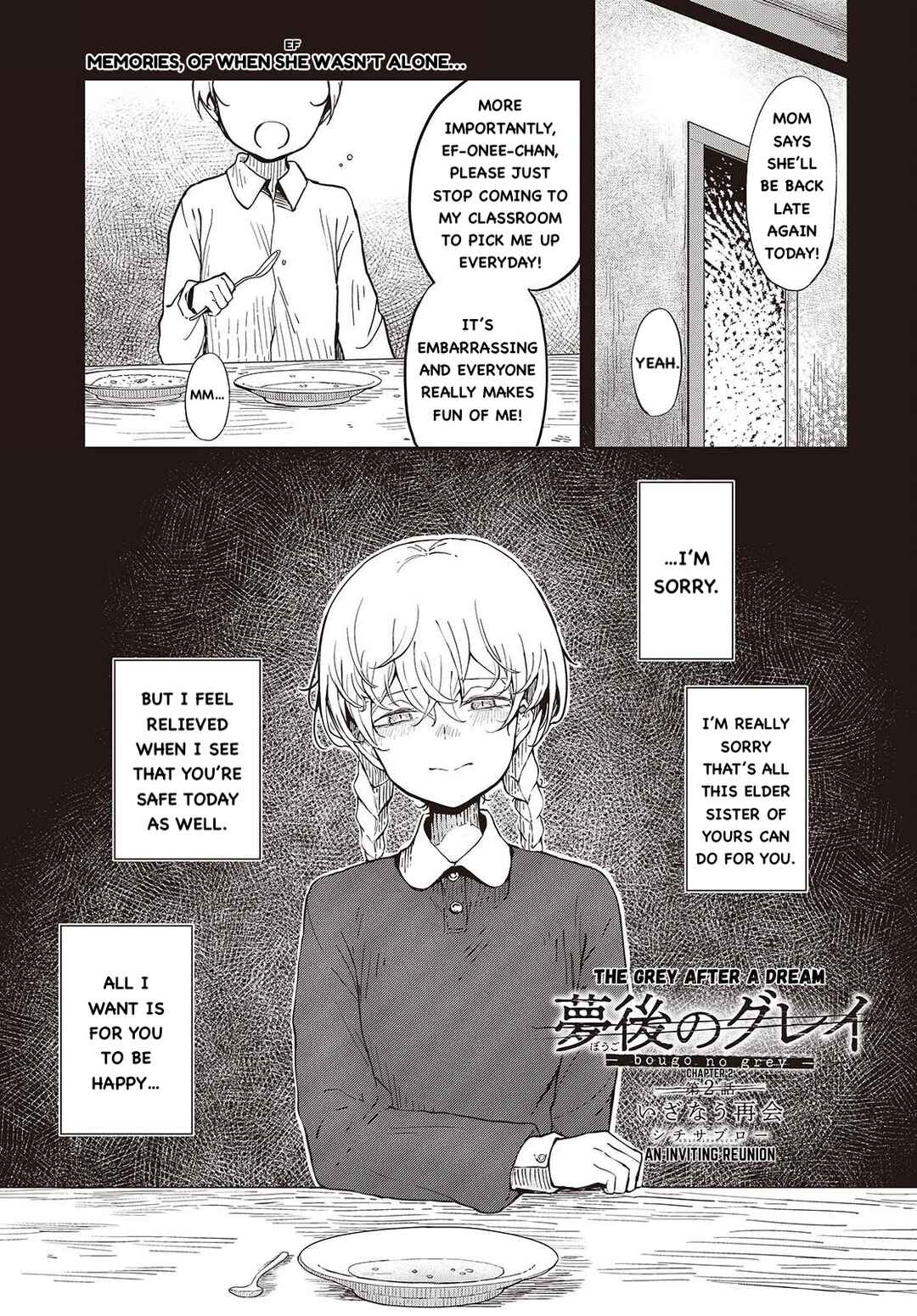 Bougo no Grey Chapter 2 - Page 1