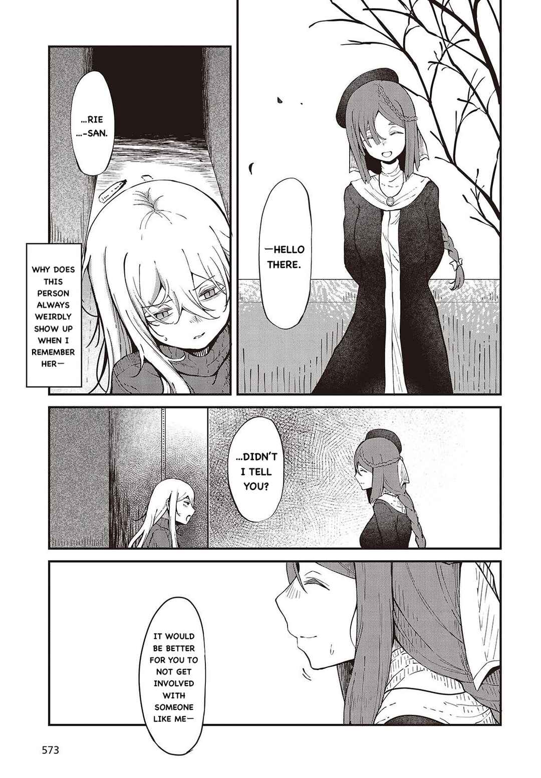 Bougo no Grey Chapter 2 - Page 9