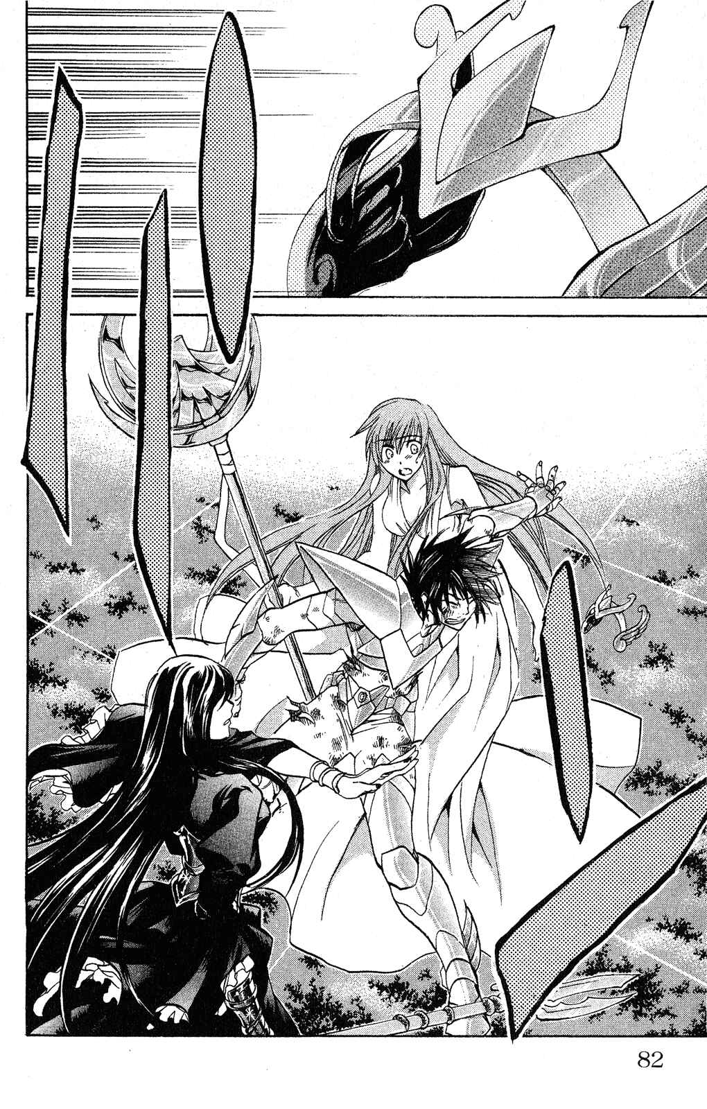 Saint Seiya: The Lost Canvas Chapter 46 - Page 11