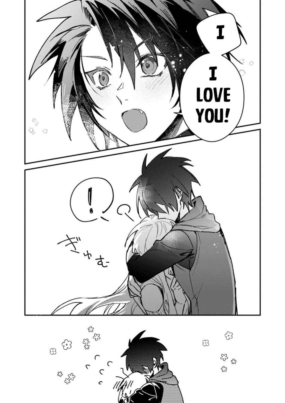 Yuusha Party ni Kawaii Ko ga Ita no de, Kokuhaku Shite Mita Chapter 55.2 - Page 10