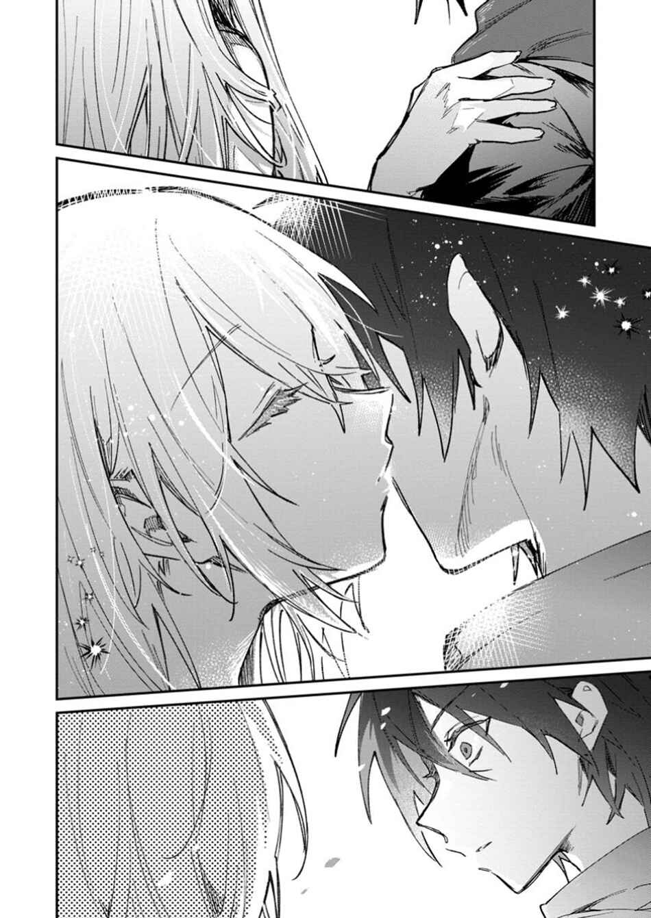 Yuusha Party ni Kawaii Ko ga Ita no de, Kokuhaku Shite Mita Chapter 55.2 - Page 13