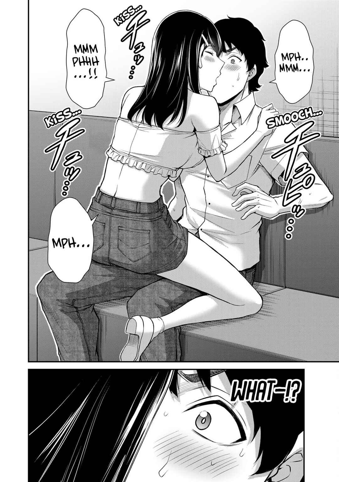 Guilty Circle Chapter 173 - Page 6