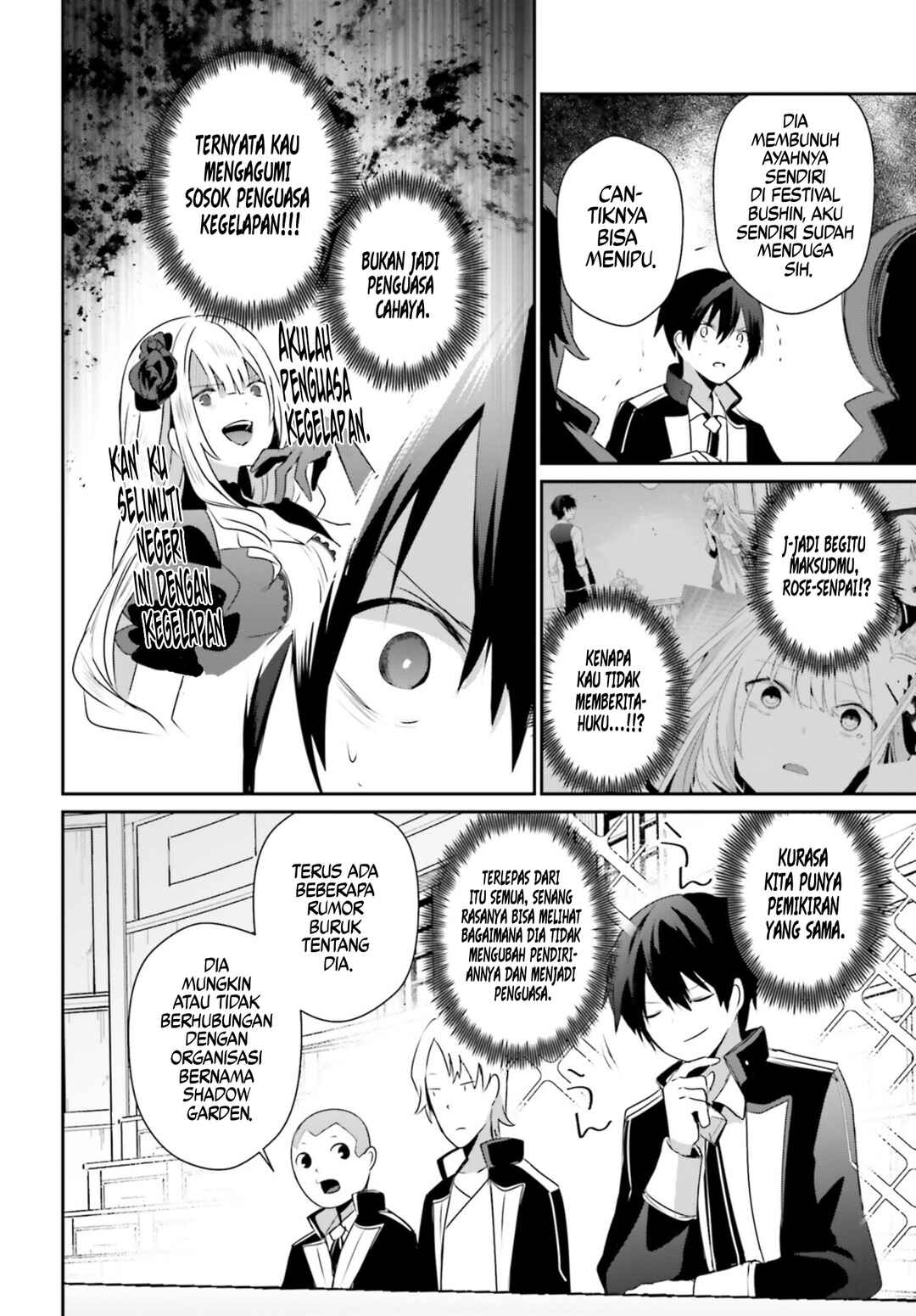 Kage no Jitsuryokusha ni Naritakute! Chapter 55 - Page 11