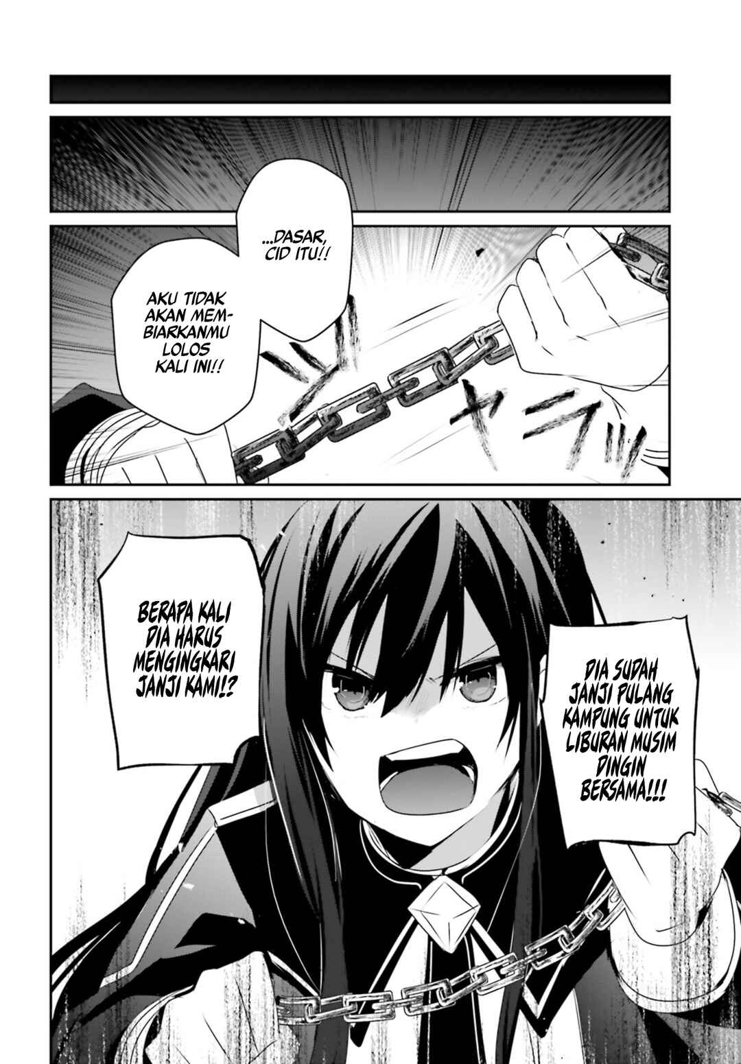 Kage no Jitsuryokusha ni Naritakute! Chapter 55 - Page 19