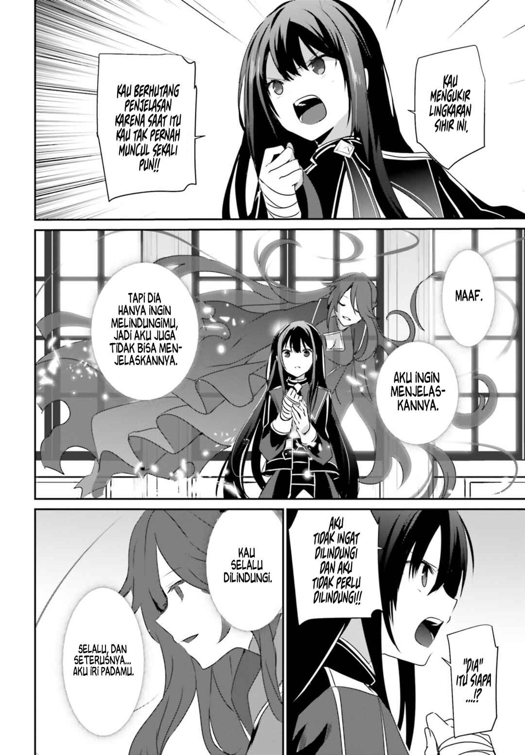 Kage no Jitsuryokusha ni Naritakute! Chapter 55 - Page 27