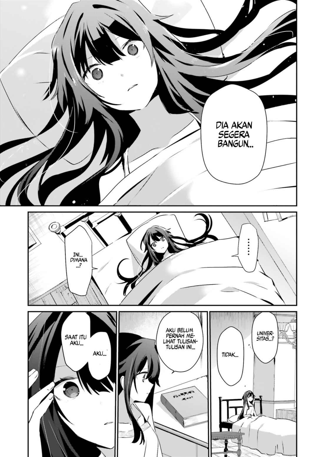Kage no Jitsuryokusha ni Naritakute! Chapter 55 - Page 6