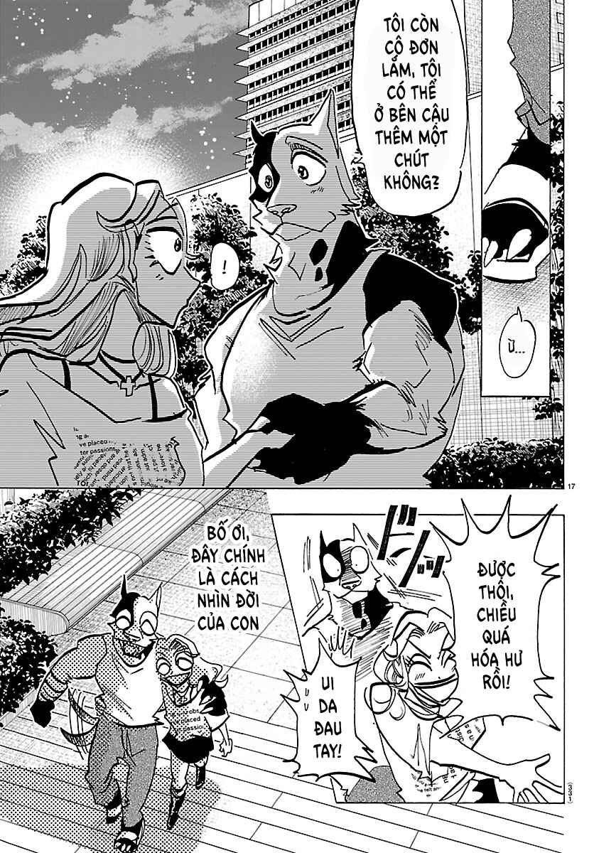 Taika no Risei Chapter 49 - Page 16