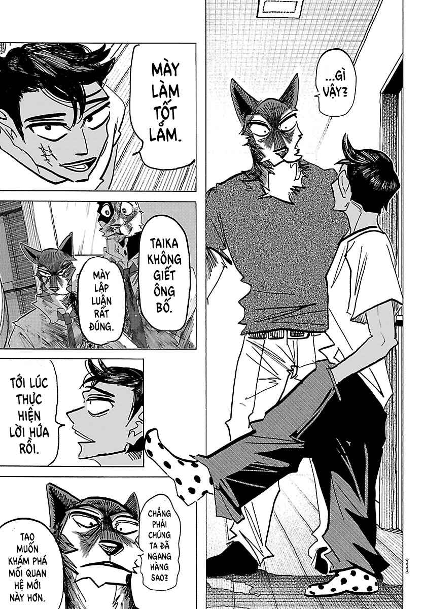 Taika no Risei Chapter 49 - Page 18