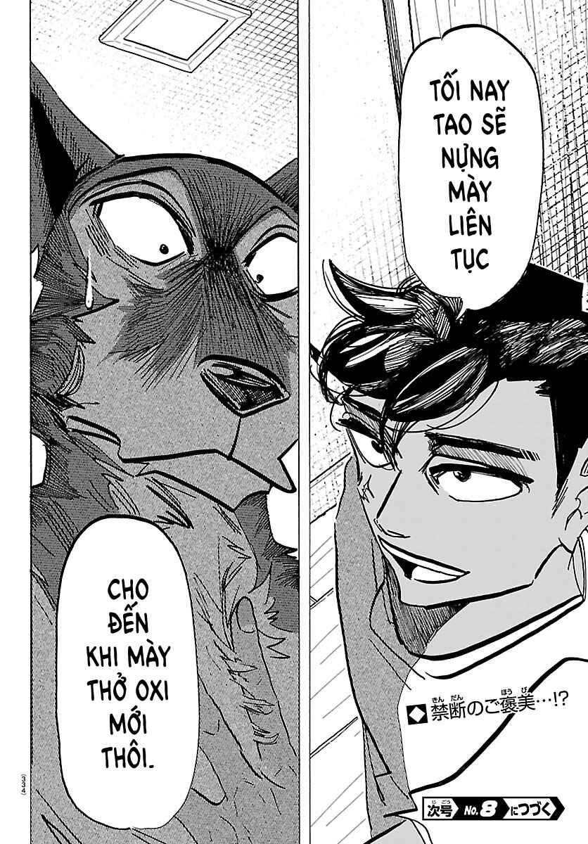 Taika no Risei Chapter 49 - Page 19