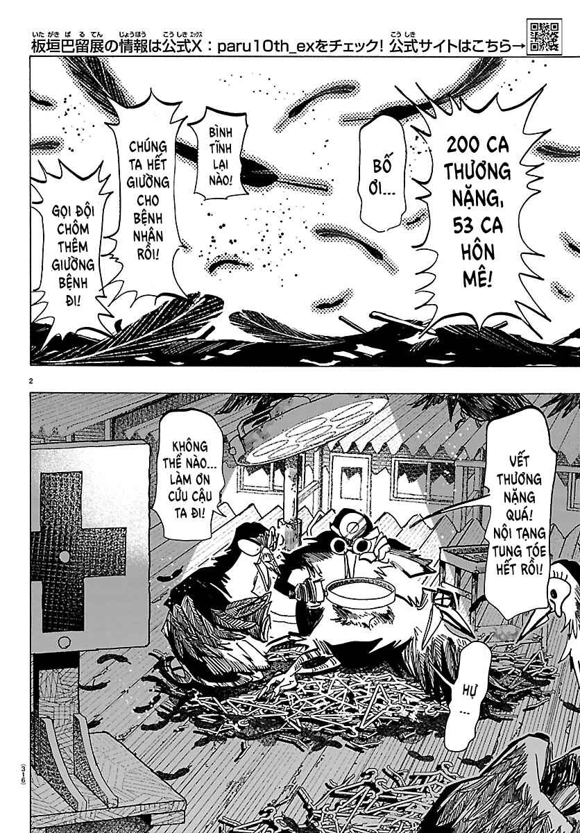 Taika no Risei Chapter 49 - Page 2
