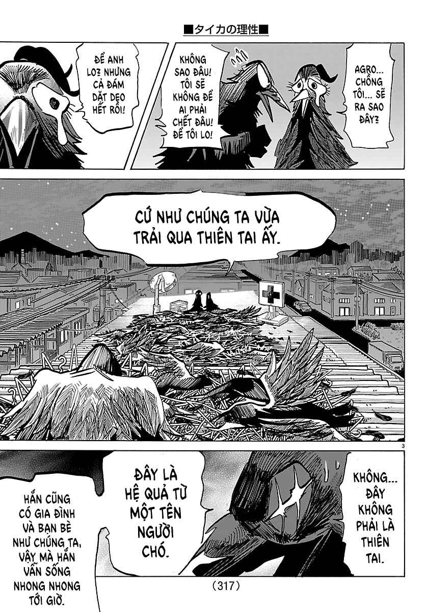 Taika no Risei Chapter 49 - Page 3