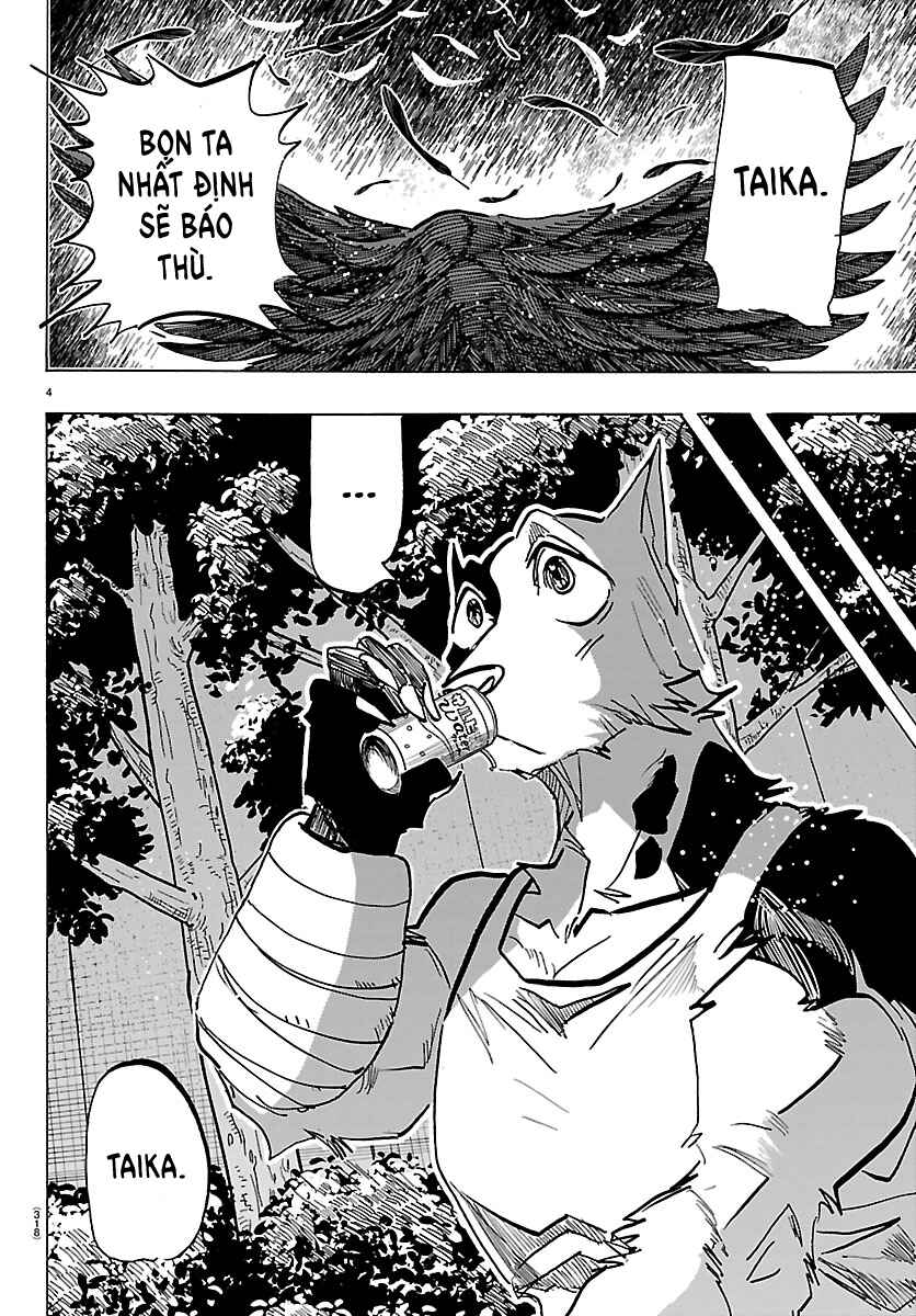 Taika no Risei Chapter 49 - Page 4