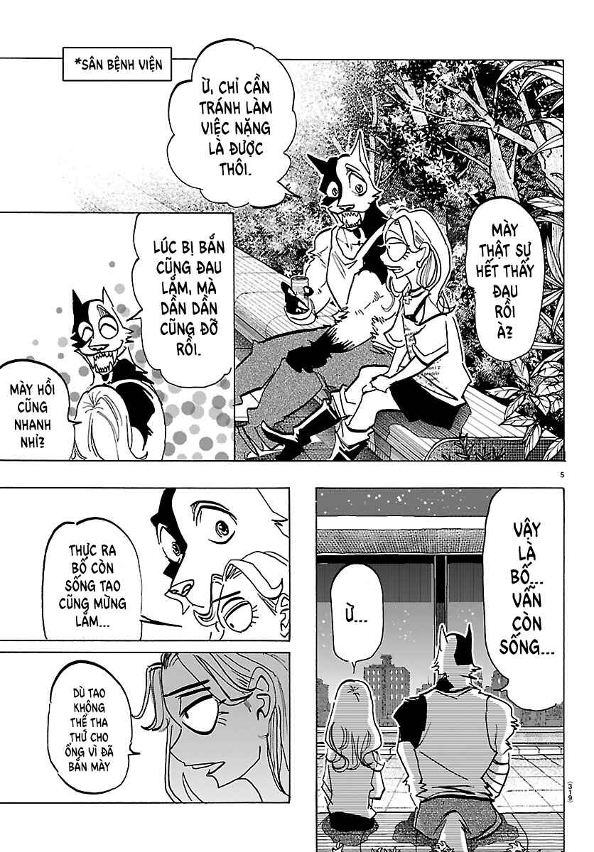 Taika no Risei Chapter 49 - Page 5