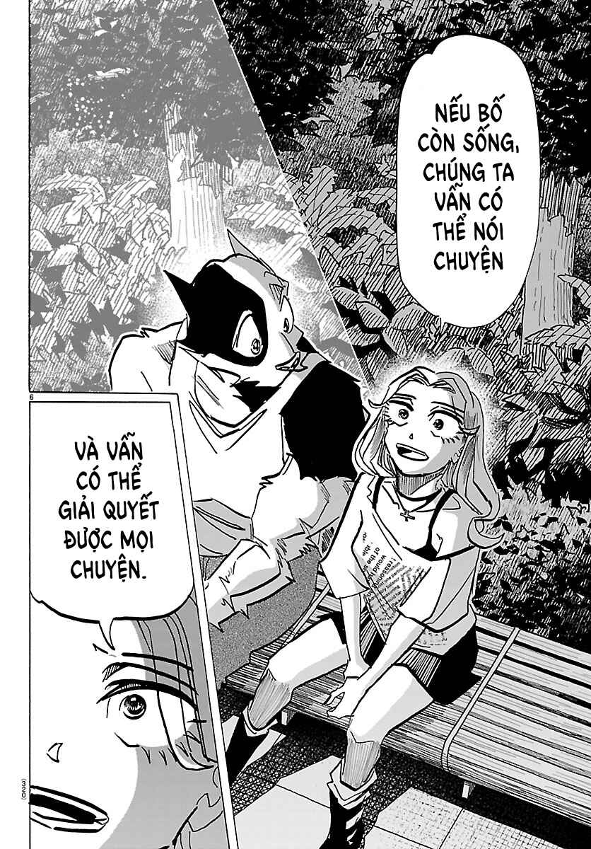 Taika no Risei Chapter 49 - Page 6