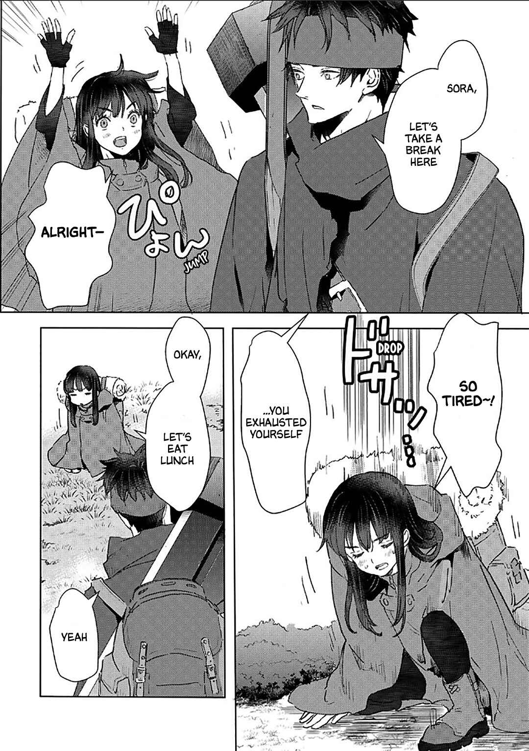 Moto Dorei Desu ga, Oni no Dorei wo Katte Mitara Seiryoku ga Tsuyosugiru node Sutetai... Chapter 50 - Page 13
