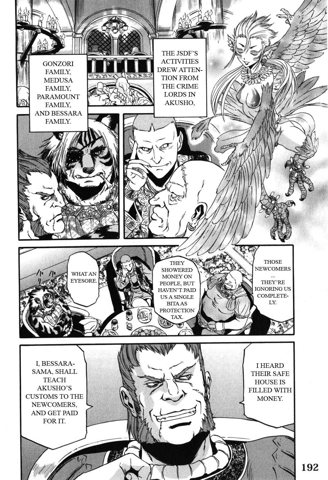 GATE - Jieitai Kanochi nite, Kaku Tatakaeri Chapter 31 - Page 8