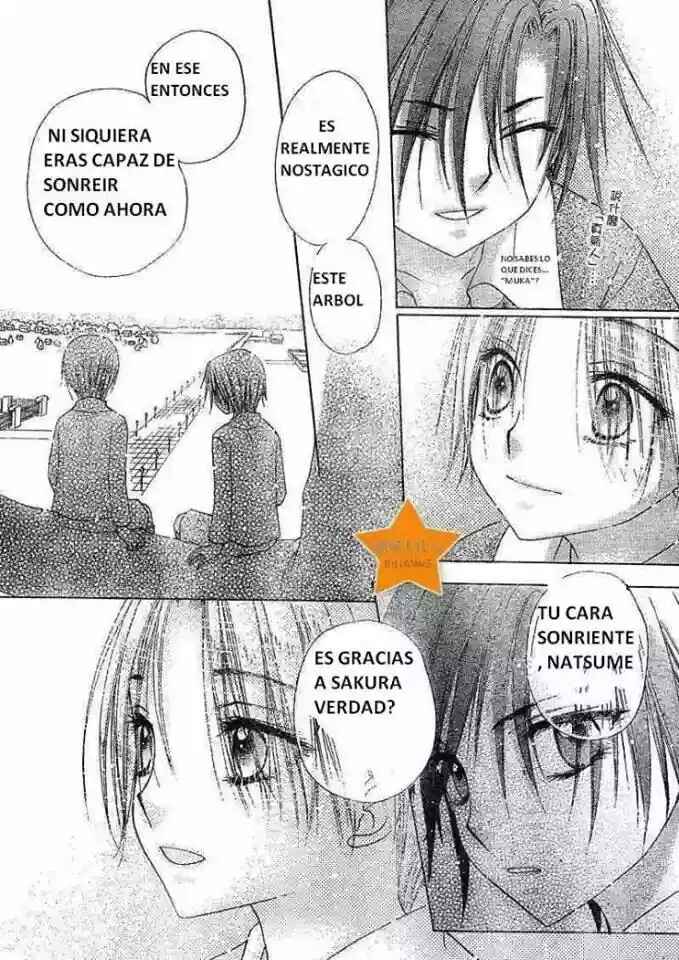 Gakuen Alice Chapter 71 - Page 10