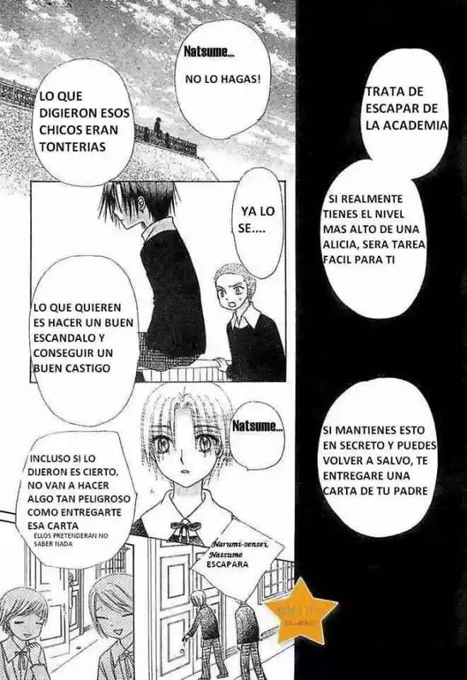 Gakuen Alice Chapter 71 - Page 18