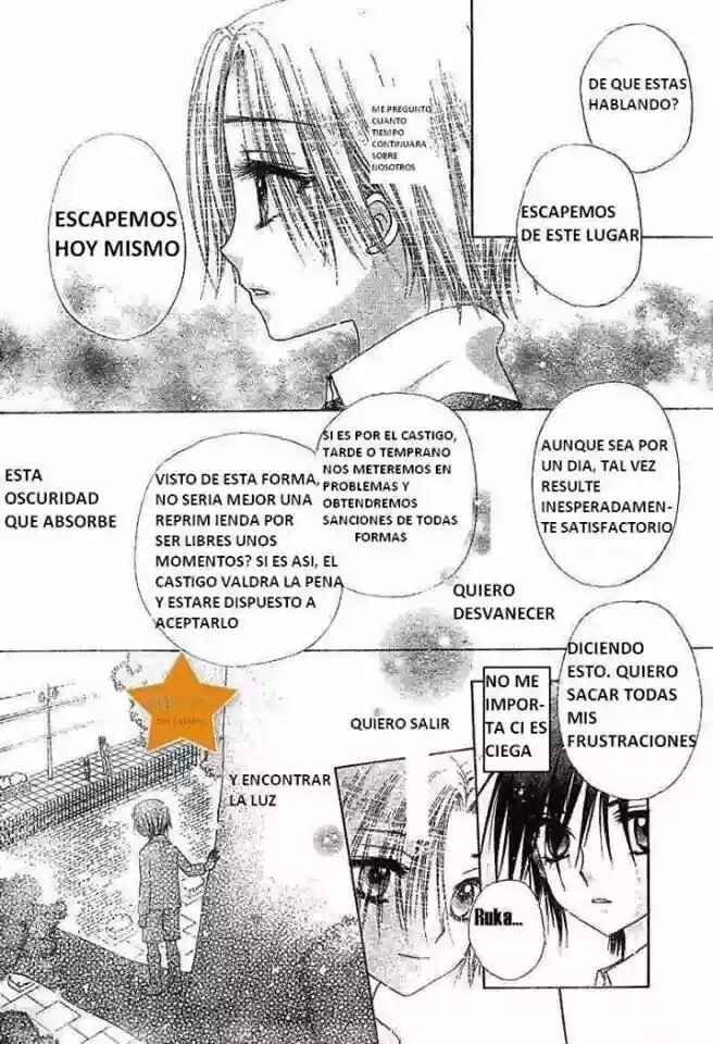 Gakuen Alice Chapter 71 - Page 20