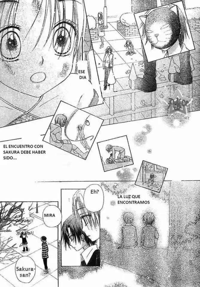 Gakuen Alice Chapter 71 - Page 21