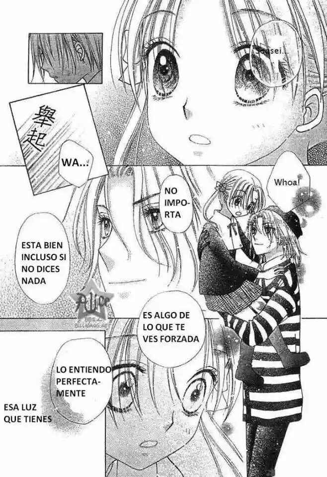 Gakuen Alice Chapter 71 - Page 25