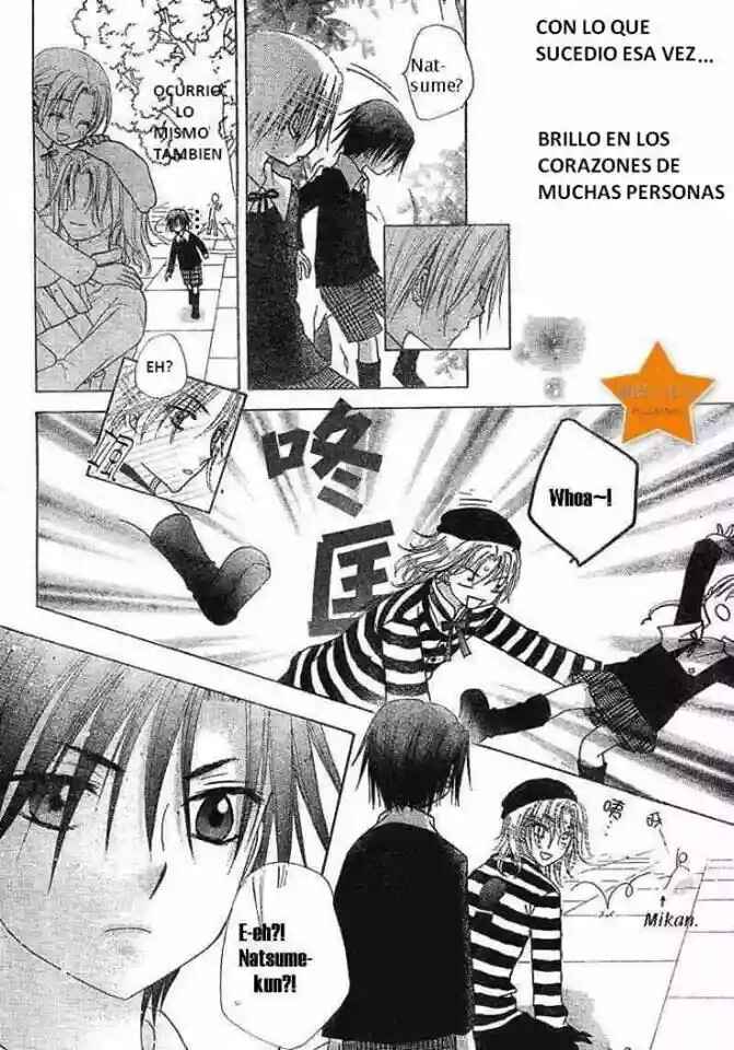 Gakuen Alice Chapter 71 - Page 26