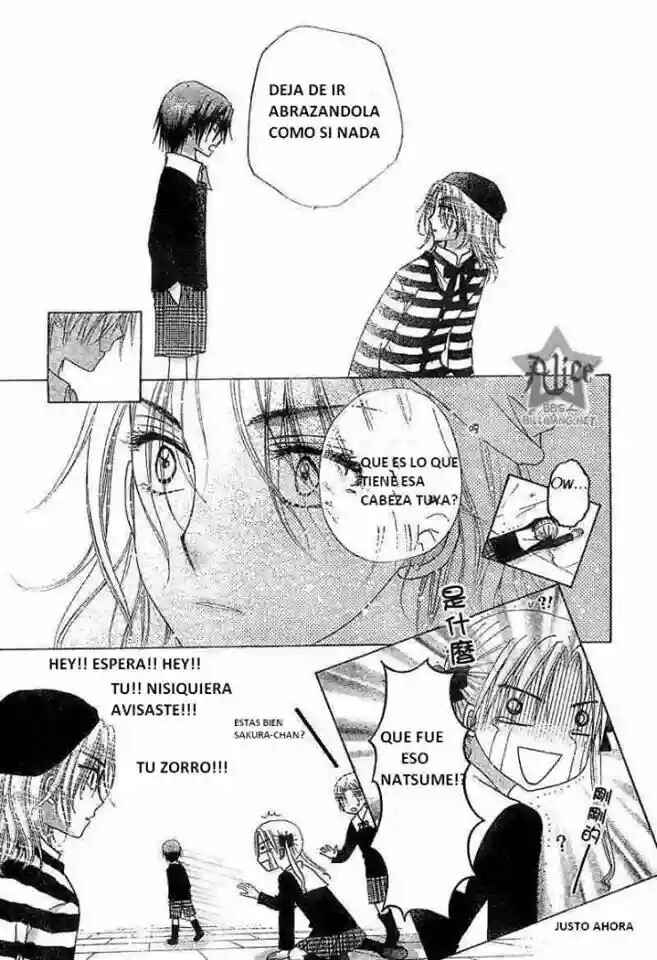 Gakuen Alice Chapter 71 - Page 27