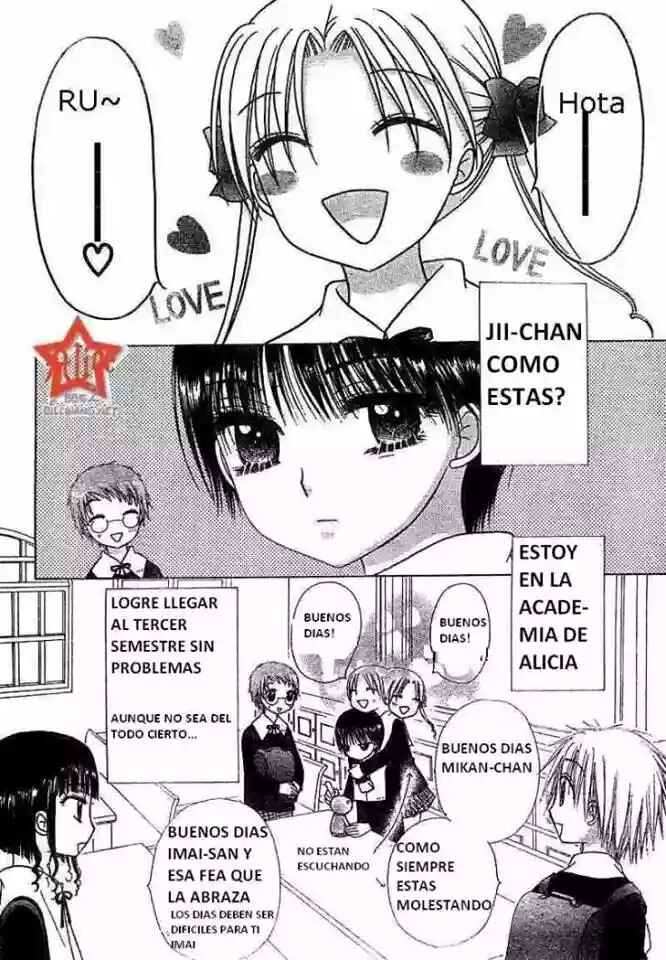 Gakuen Alice Chapter 71 - Page 4