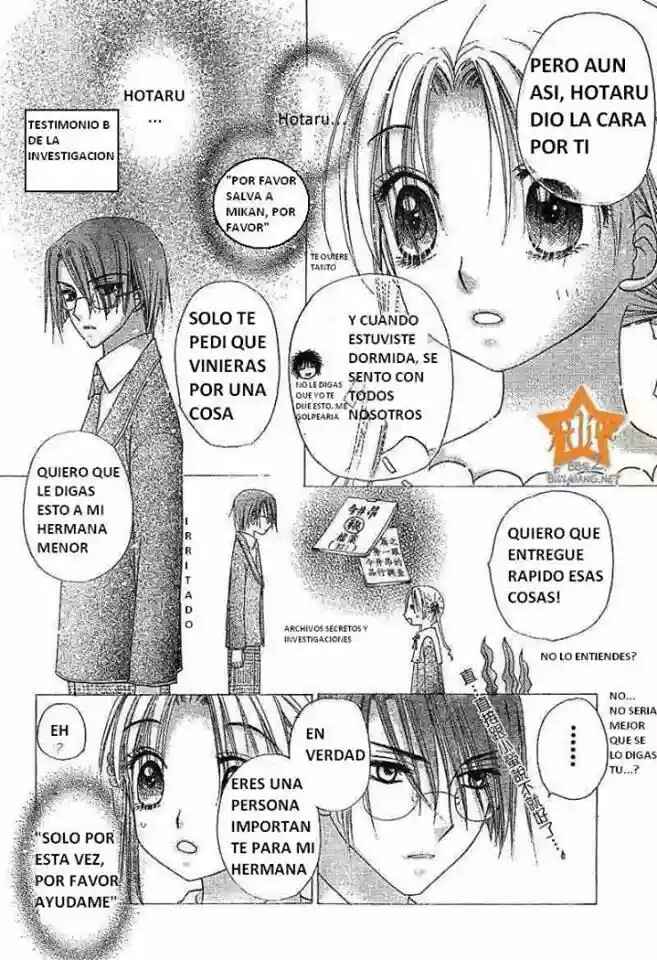 Gakuen Alice Chapter 71 - Page 6